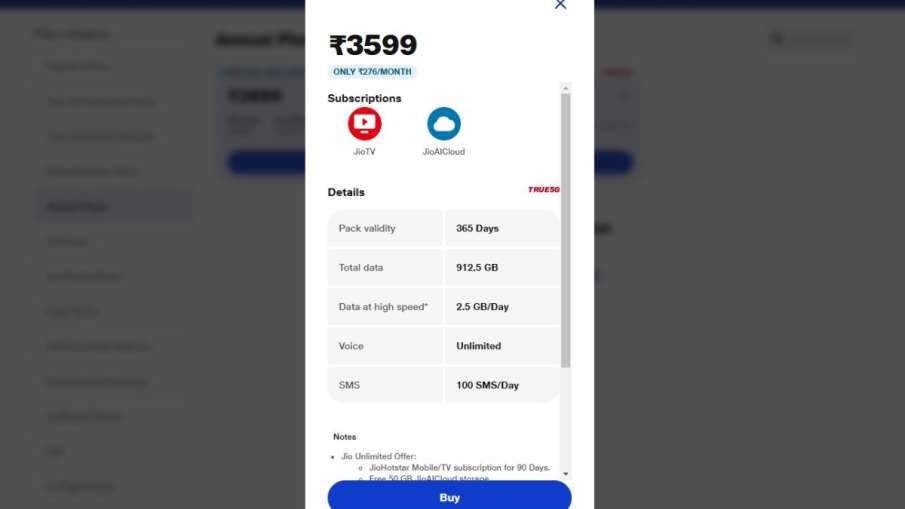 Jio, Reliance Jio, Jio Offe, Jio प्लान, Jio रिचार्ज, रिचार्ज प्लान, टेक न्यूज