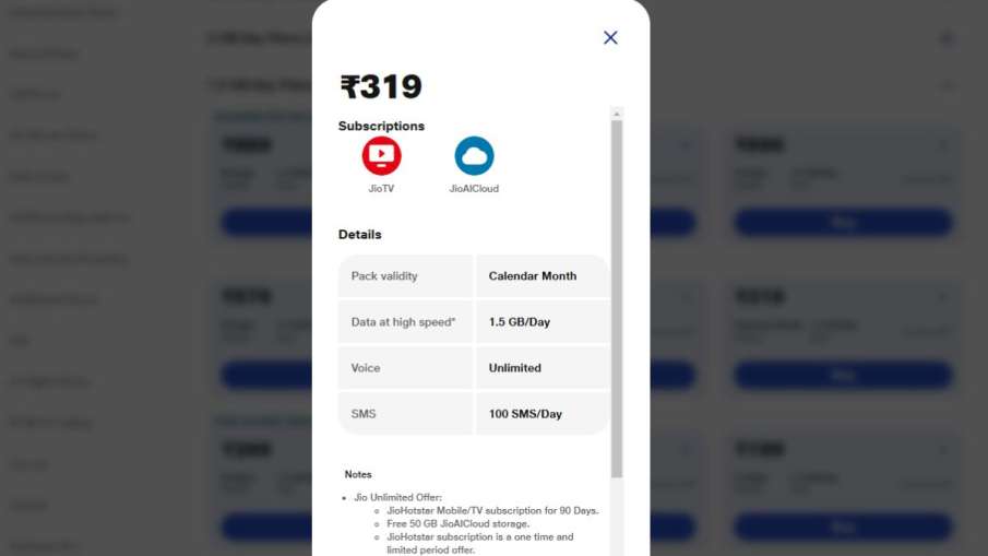 Jio प्रस्ताव, Jio रिचार्ज प्लान, Jio News, Jio बेस्ट प्लान, Jio कैलेंडर मंथ प्लान