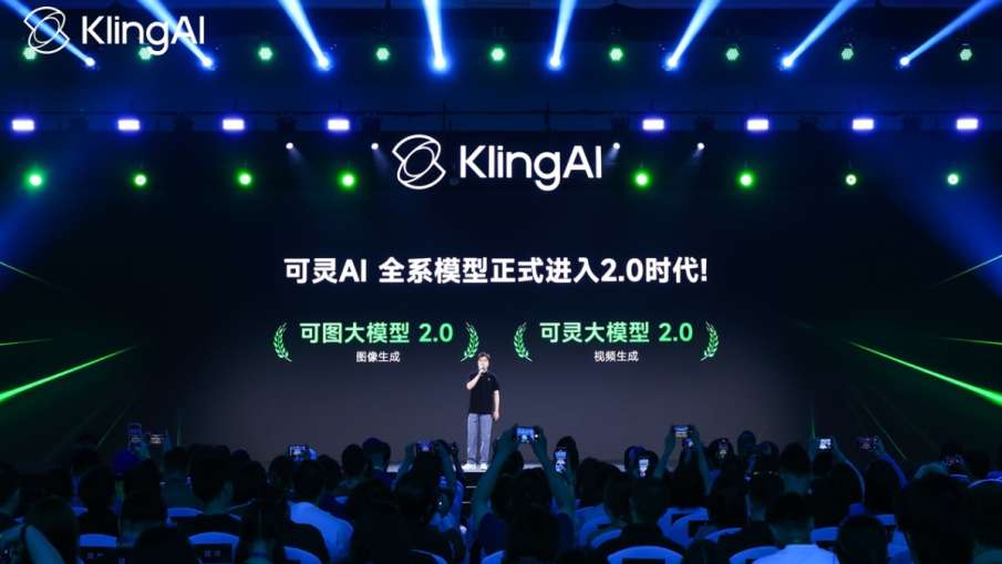 क्लिंग एआई 2.0