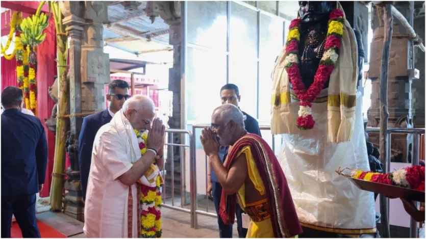 इस kth में में में पीएम rur न rurthir मोदी ने ने ने ने rasthirम श rasthurी श rasthur अ rigraunthaphashashashashashashashashashashashashashashashashashashashashashashashashashashashashashashashashashashashashashashashashashashashashashashashashashashashashashashashashashashashashashashashashash Vaba दें कि पीएम मोदी मोदी मोदी kasak kanay समय समय समय समय समय