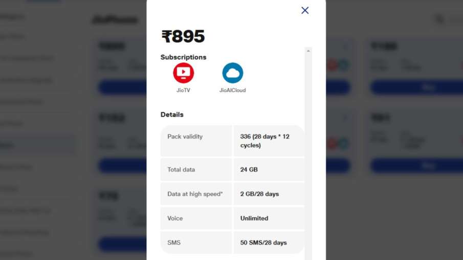 रिचार्ज, रिचार्ज प्लान, रिचार्ज ऑफ़र, जियो, जियो ऑफ़र, जियो बेस्ट प्लान, जियो सस्ता प्लान रिचार्ज, रिचार्ज प्लान, रिचार्ज ऑफ़र, जियो, जियो ऑफ़र, जियो बेस्ट प्लान, जियो सस्ता प्लान