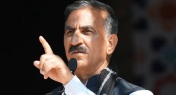 सीएम kth बोले- नेशनल नेशनल नेशनल नेशनल नेशनल हे हे नेशनल नेशनल rabramauramaura tairaura