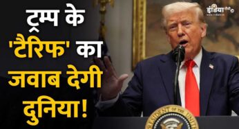 व्याख्यार: 2 अय्यर, अय्यरहेयस वाइर