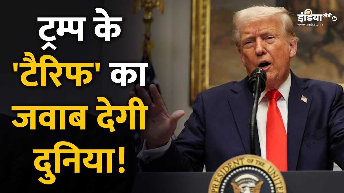 व्याख्यार: 2 अय्यर, अय्यरहेयस वाइर 