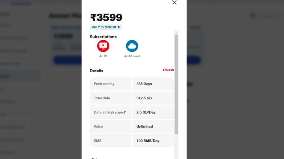 Jio प्रस्ताव, Jio बेस्ट प्लान, Jio रिचार्ज, रिचार्ज प्लान, Jio RS 3599 प्लान, Jio 3599 प्लान ऑफ़र,