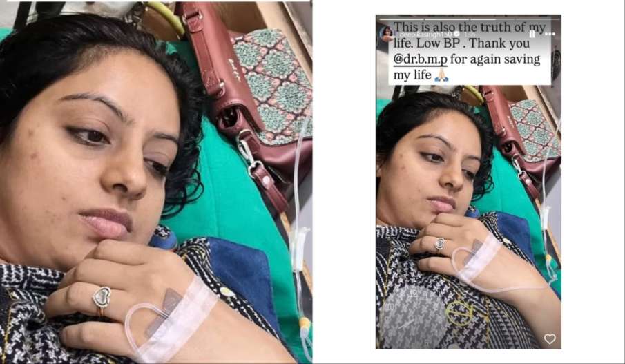 दीपिका सिंह