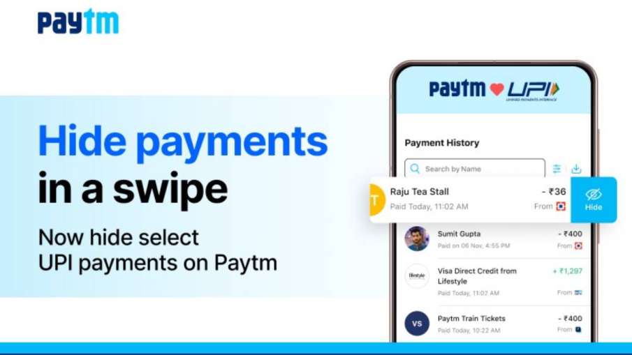 भुगतान सुविधा छिपाएँ भुगतान सुविधा छिपाएँ