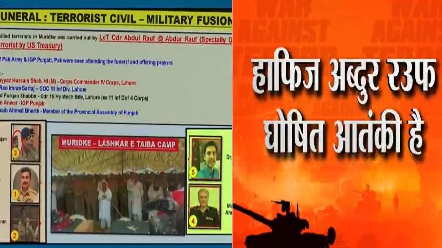 लशthury आतंकी kanaur अब r की की की की खुली