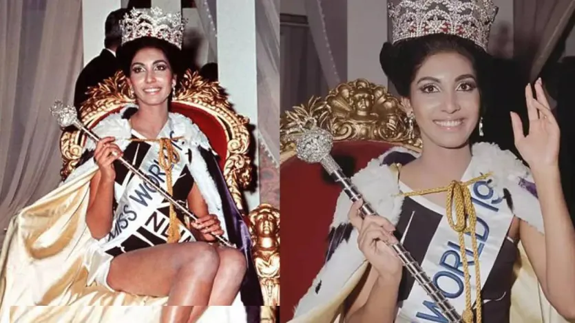 रत्न अय्यरा २३ सट्री 1943 को मुंबई के kasanata जन rauta मुंबई के ग ग ग ग ग ग ग ग ग ग ग ग के ग ग के ग