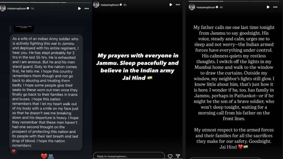 सामय रैना