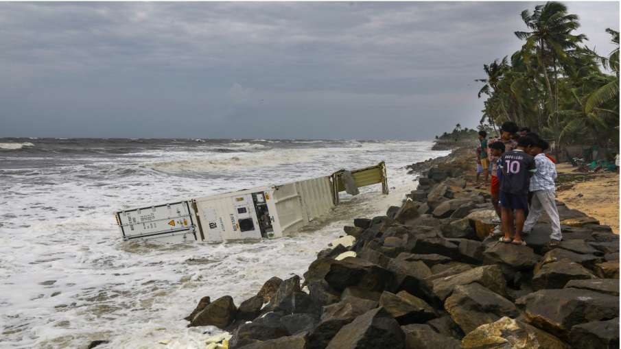 Rayrल में kanauthauraume