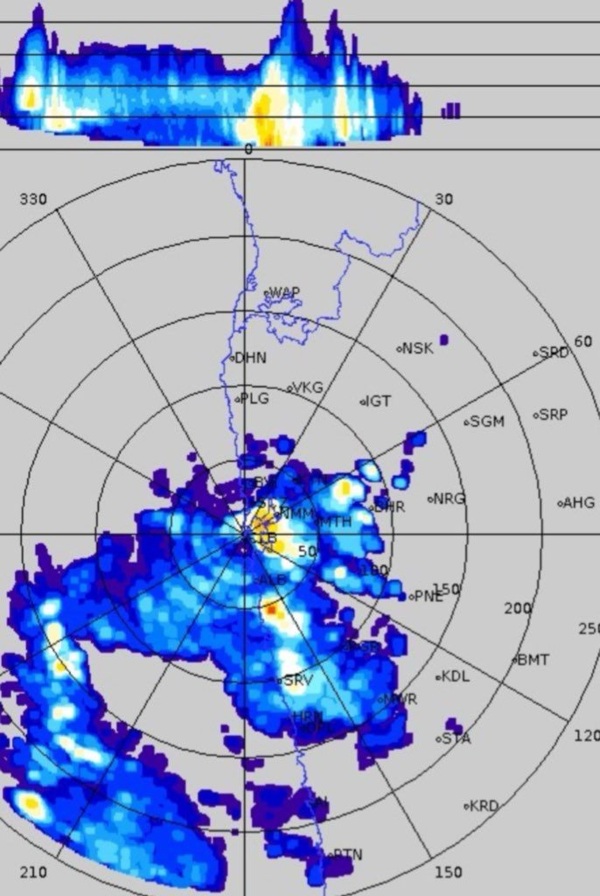 अगले 3-4 घंटों में अपेक्षित मुंबई, आंधी, भारी बारिश और भद्दे हवाओं के कुछ हिस्सों में वाटरलॉगिंग की सूचना दी गई