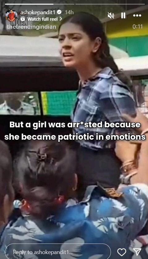 Kana के के अब अशोक पंडित पंडित ने ने ने ने ने ने श श श श श श श श श को को