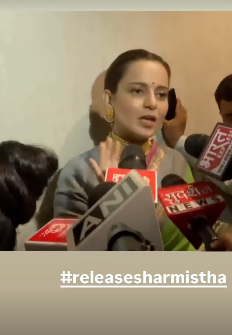 Kana के के अब अशोक पंडित पंडित ने ने ने ने ने ने श श श श श श श श श को को