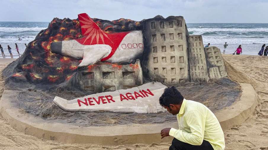 एयर इंडिया प्लेन क्रैश