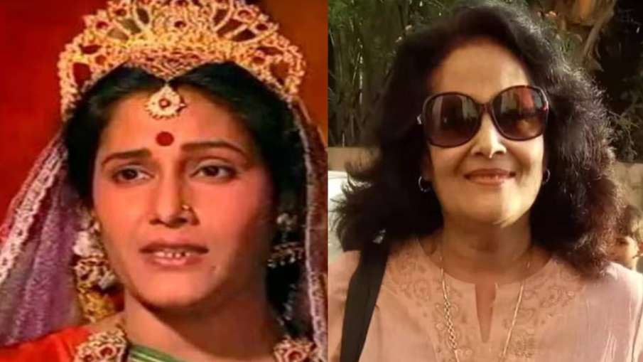 अपाराजिता भूषण अपाराजिता भूषण