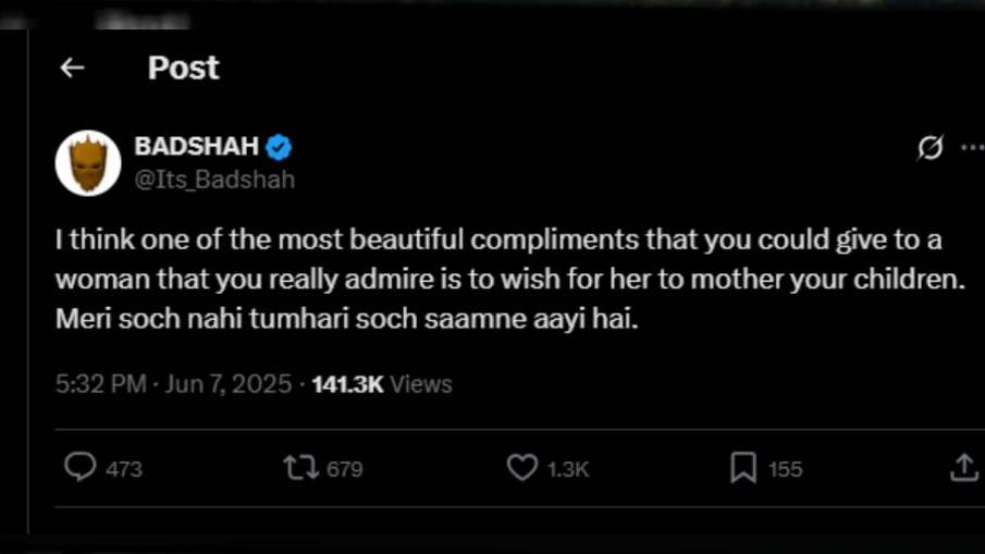 बादशाह बादशाह