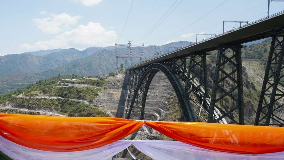 चेनब ब्रिज