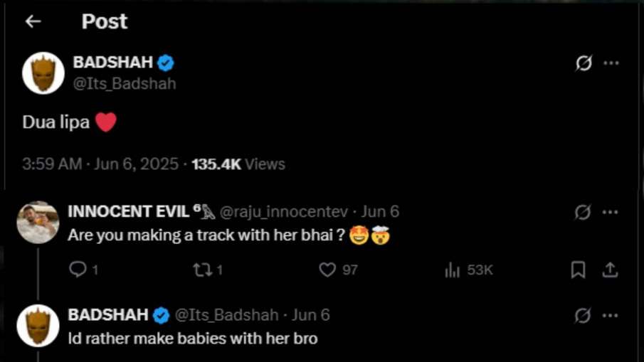 बादशाह बादशाह