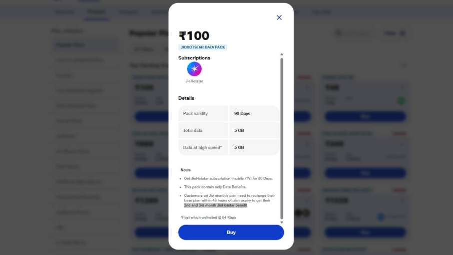 जियो रिचार्ज प्लान