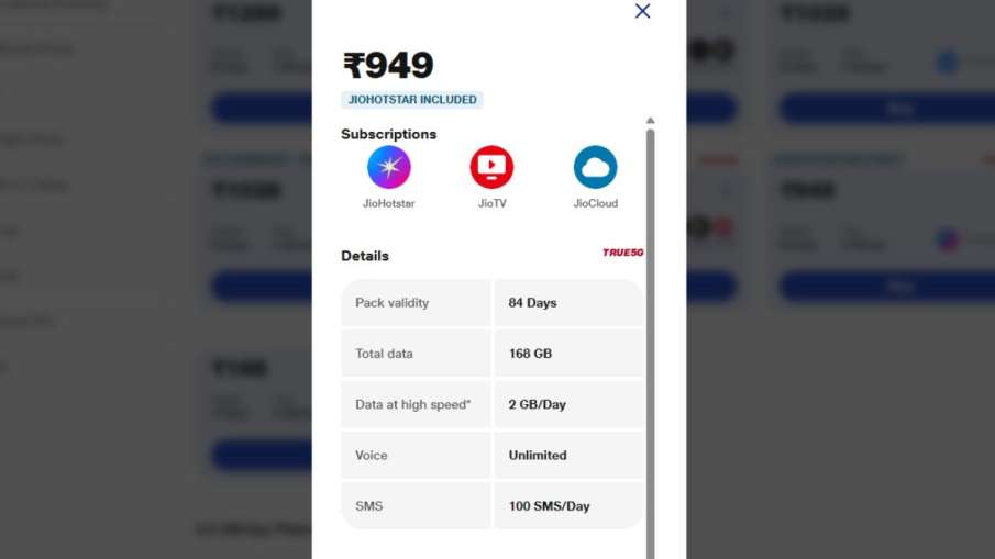 Jio रिचार्ज ऑफ़र, रिचार्ज प्लान, टेक न्यूज, टेक न्यूज इन हिंदी, गैजेट्स न्यूज़, रिचार्ज प्लान