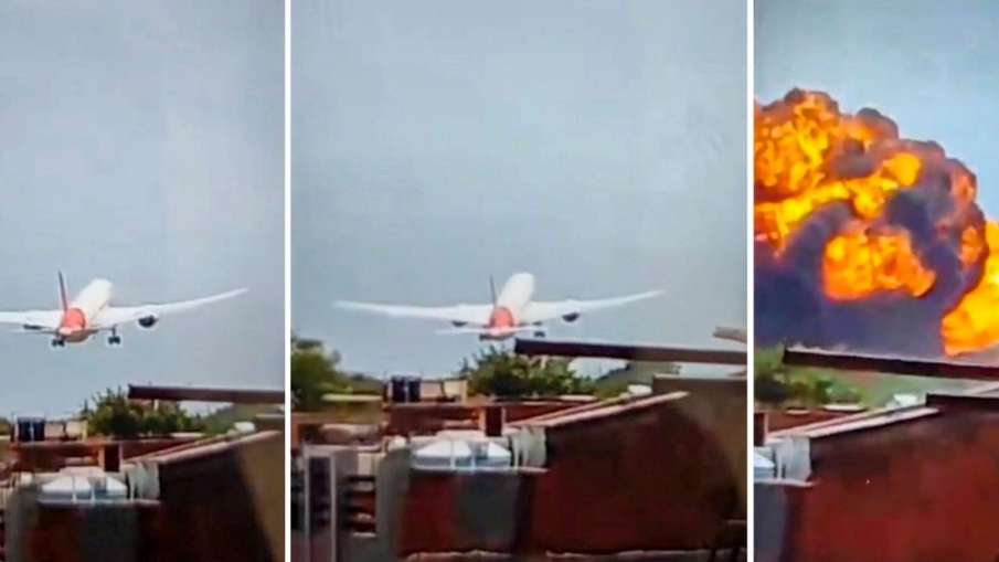 अफ़साहा