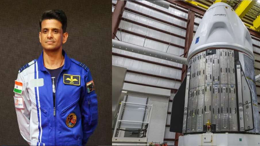 तेरहमतस तम्यतसुरी