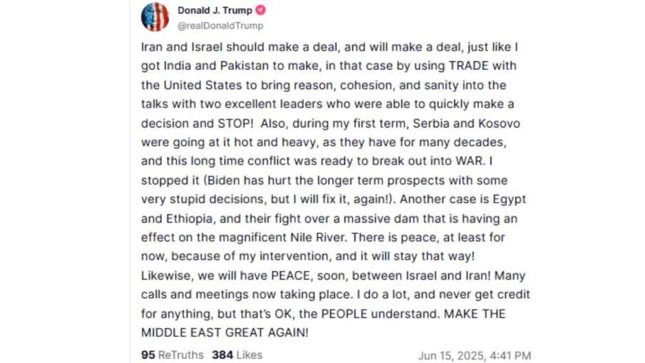 डोनाल्ड ट्रम्प