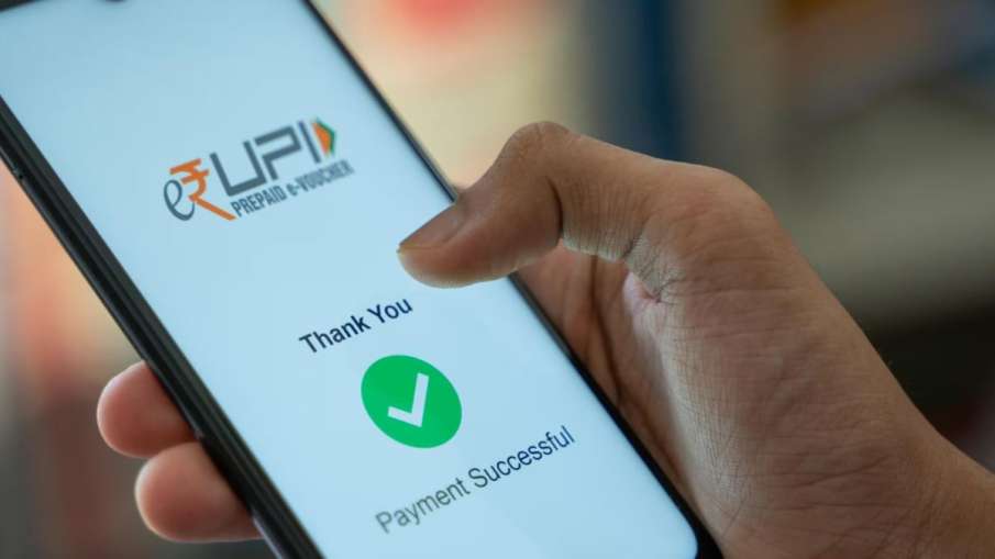 यूपीआई लेनदेन यूपीआई लेनदेन