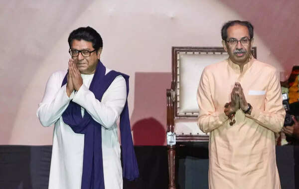 मुंबई में MNS-SHIV SENA (UBT) संयुक्त रैली