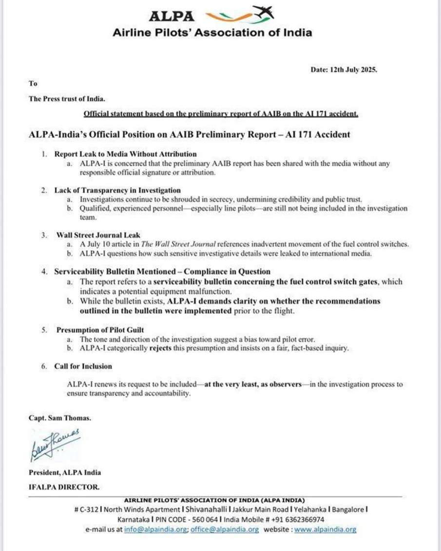 अहमदाबाद विमान दुर्घटना, एयर इंडिया प्लेन क्रैश