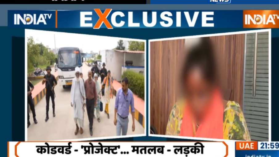 तमाम शरा तमाम शरा