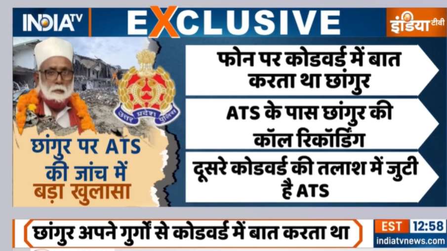 सराफ्य्योर सराफ्य्योर