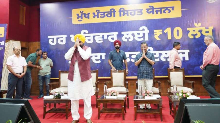 लॉनth -kyran सीएम सीएम भगवंत kayaute rayr अ rur अ