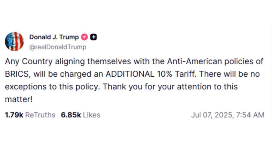 डोनाल्ड ट्रम्प डोनाल्ड ट्रम्प