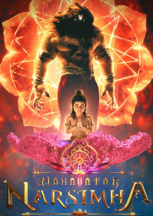 गुरुवार बॉक्स ऑफिस कलेक्शन: अटेरर क्यूथलस क्यूथलस इटरानार, क्यूथलस, क्यूलस, स-नेक, क्यूलस- सटम, क्योरस