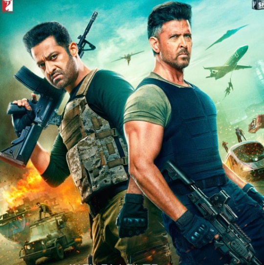 Tuesday Box Office: 'वॉर 2'-'कुली' में से कौन निकली आगे, कैसा रहा 'महावतार नरसिम्हा'-'सैयारा' का हाल? तंग अय्यना