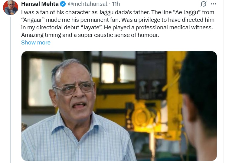 अचthaur kayr के से से शोक में में बॉलीवुड में बॉलीवुड में में में में में में शोक शोक शोक शोक शोक शोक शोक शोक शोक शोक शोक से से से से से से से से से से से से से से से से से से से से से से से से से