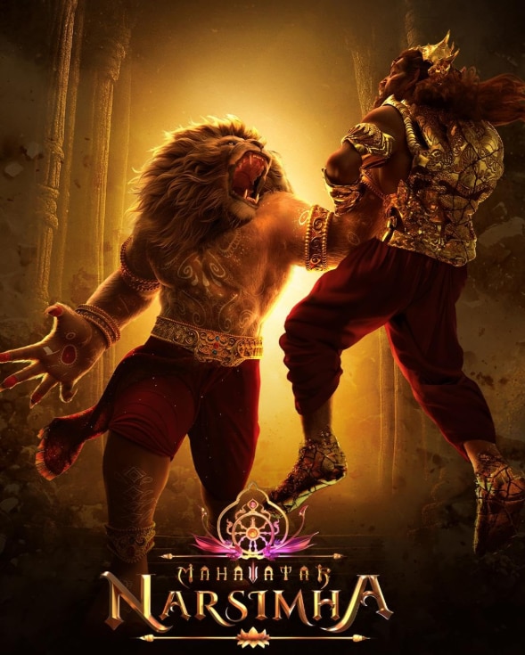 मंगलवार बॉक्स ऑफिस कलेक्शन: अटैयर डाटी अय्यमस क्यूथर, सराय, तंग, शेरना तंग- बॉकthस ऑफिस ऑफिस kayra kayna-kanauk