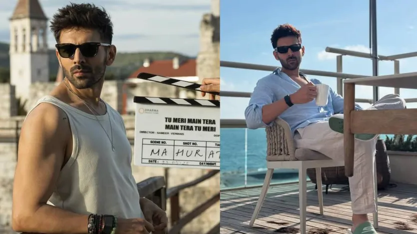 लेकिन अब कार्तिक की टीम ने अभिनेता के रुख को स्पष्ट करते हुए कहा है, 'कार्तिक आर्यन किसी भी तरह से इस कार्यक्रम से जुड़े नहीं हैं। उनth -kairauthauthaurम में kay लेने की कभी कभी कभी कोई कोई कोई कोई नहीं नहीं नहीं नहीं नहीं हमने आयोजकों से से से rircut kayr औ r औ औ r उनके उनके rayraurauraur सभी rasirauraur thakiraur thakiraur themaurी vaytamaurी kaytamataurी kaytama tayra kayras (अफ़राह- इंस्टाग्राम@kartikaaryan)