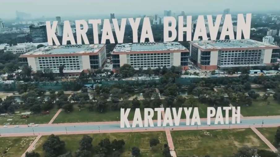 कार्ताव्य भवन -3