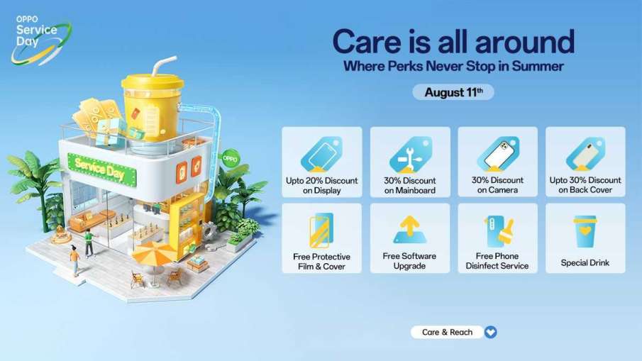 ओपो सर्विस डे ऑफ़र ओपो सर्विस डे ऑफ़र