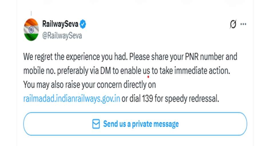 भारतीय रेलवे