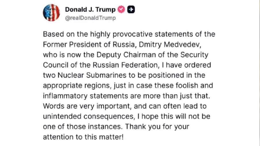 ट्रुथ सोशल पर एक पोस्ट में, ट्रम्प ने कहा: ट्रुथ सोशल पर एक पोस्ट में, ट्रम्प ने कहा: