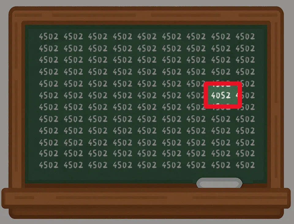 अनाम -3-5।