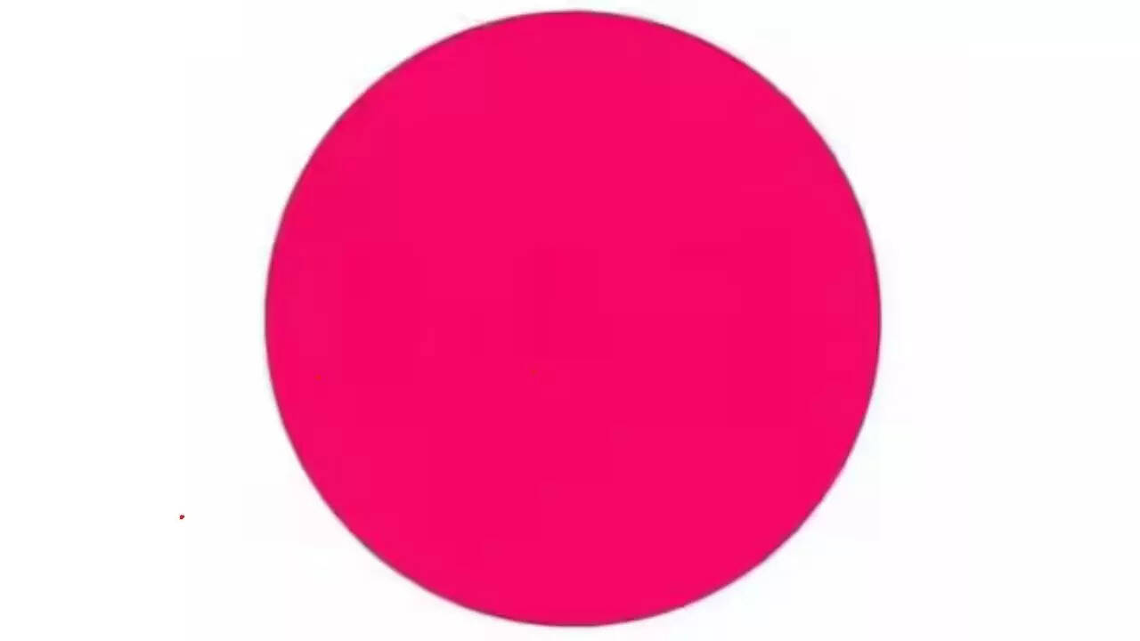 ऑप्टिकल भ्रम