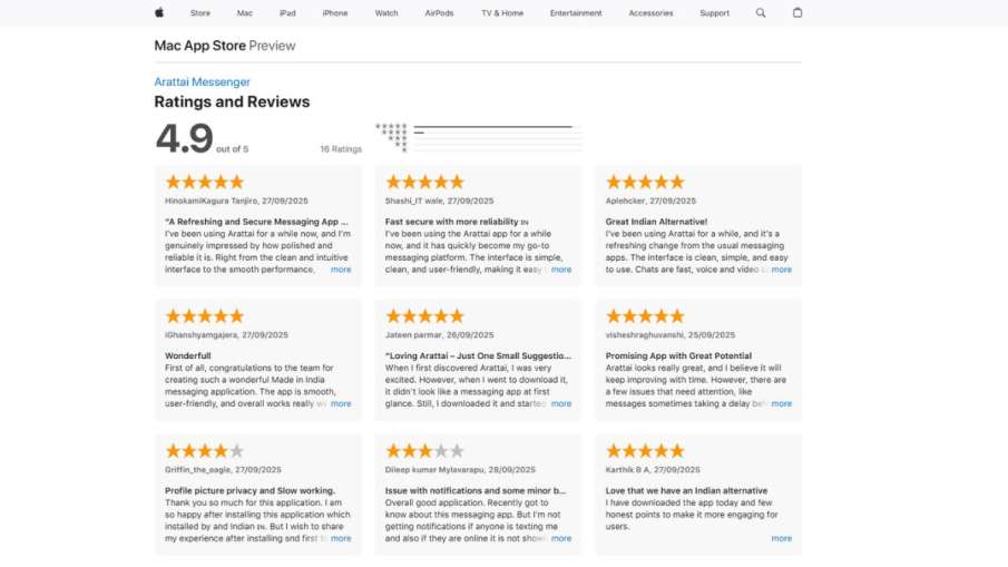 अराताई ऐप, अराताई ऐप फीचर्स, अराताई ऐप फ़ंक्शन, स्वैडी अराताई ऐप, देसी चैट ऐप क्या है 