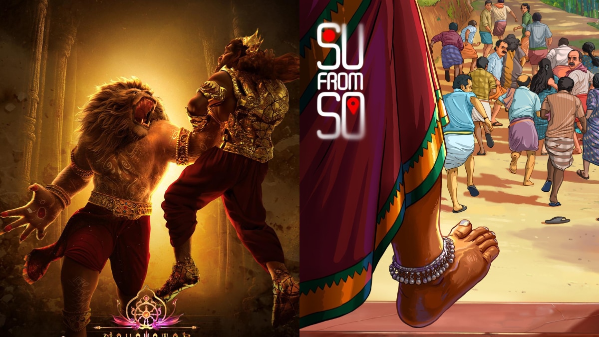 ५ अफ़म्योरस, r मिलक rur दी हैं हैं २०२५ में में में ये में में ये ये में में में में २०२५