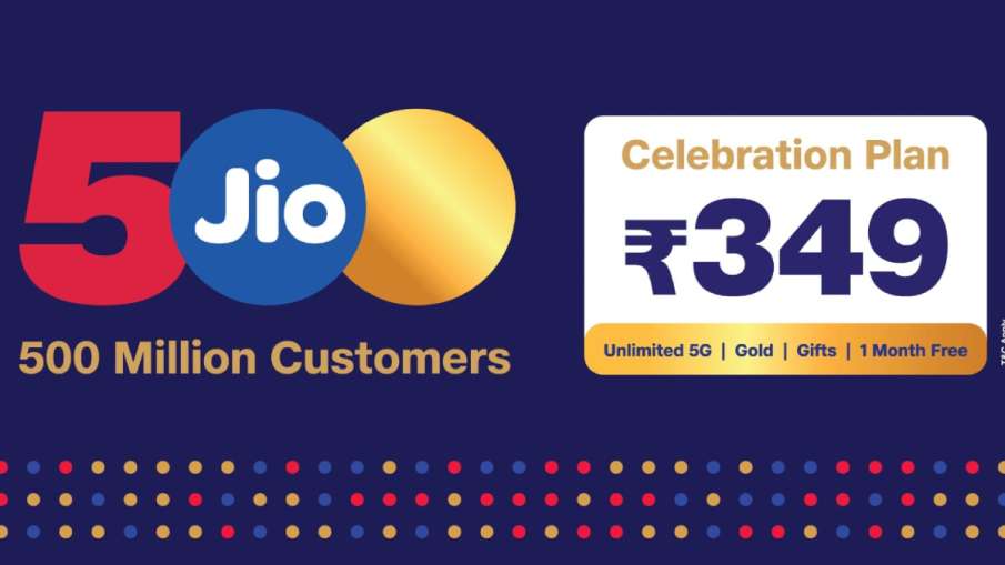 Jio 349 सेलेबरेशन ऑफर