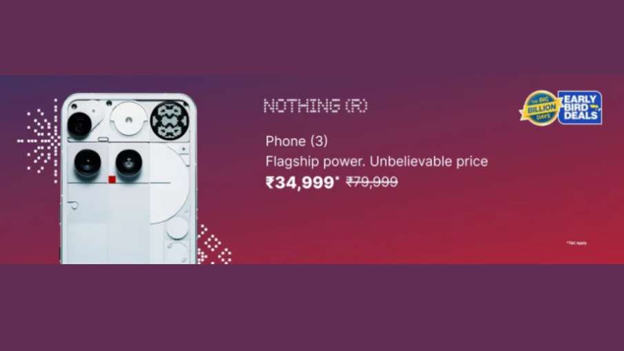 कुछ भी नहीं फोन 3 कुछ भी नहीं फोन 3